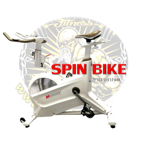 spin-bikes